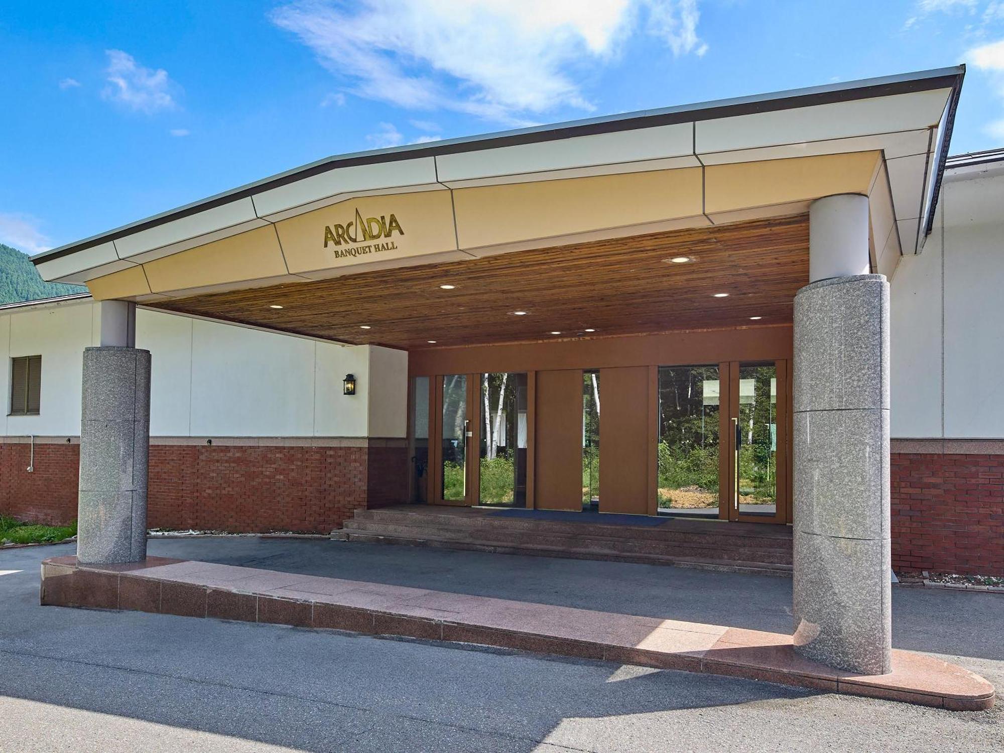 Arcadia Hotel Nagano Exterior photo